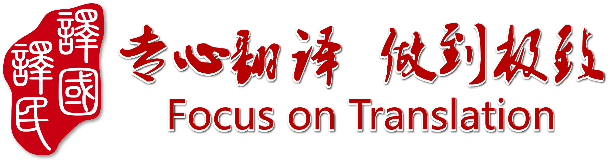 麻将胡了2(中国游)官方网站 - IOS/安卓通用版/手机APP下载