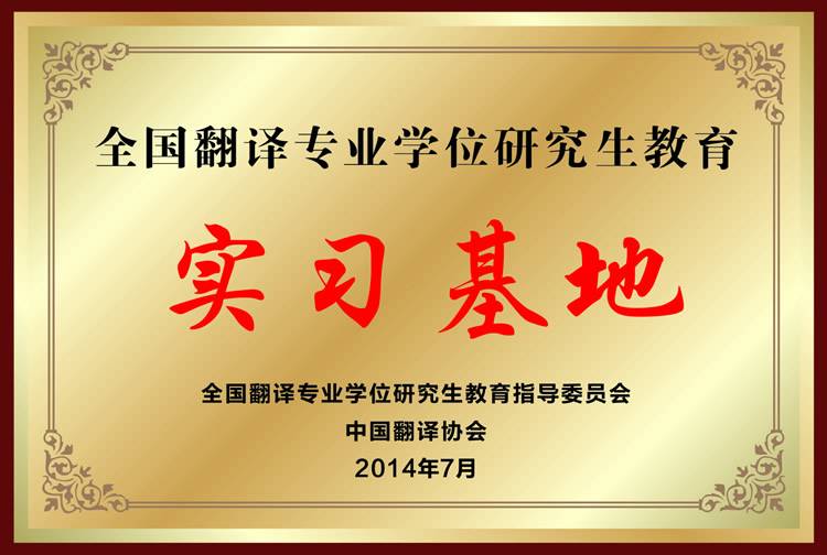 麻将胡了2(中国游)官方网站 - IOS/安卓通用版/手机APP下载