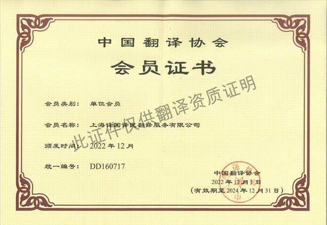 麻将胡了2(中国游)官方网站 - IOS/安卓通用版/手机APP下载