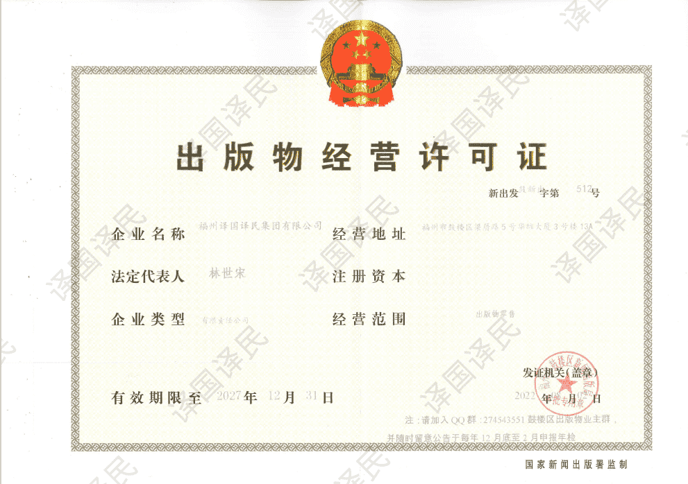 麻将胡了2(中国游)官方网站 - IOS/安卓通用版/手机APP下载