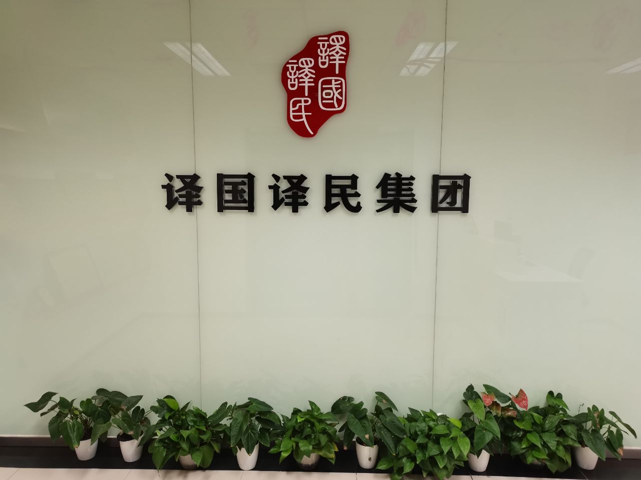 麻将胡了2(中国游)官方网站 - IOS/安卓通用版/手机APP下载