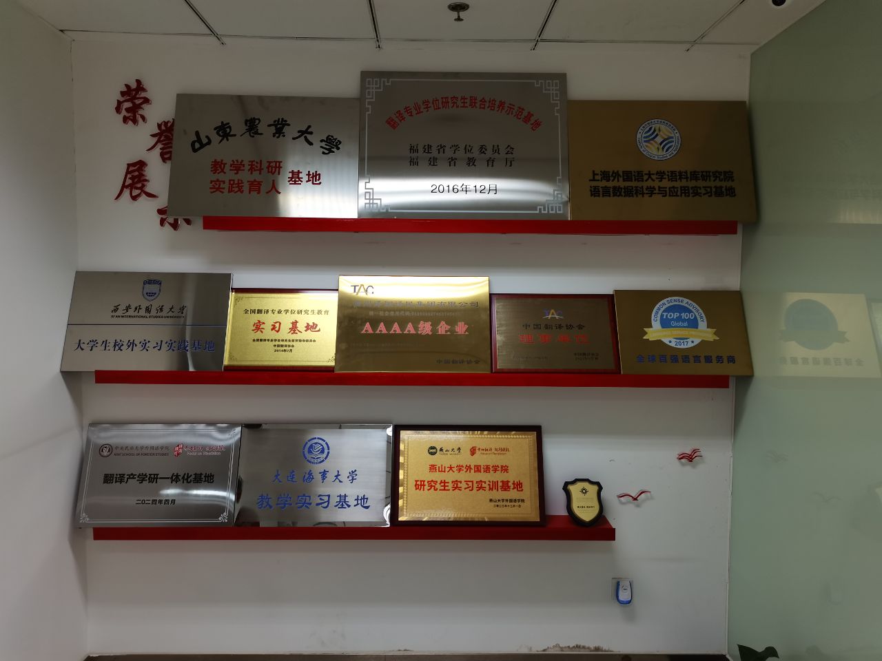 麻将胡了2(中国游)官方网站 - IOS/安卓通用版/手机APP下载