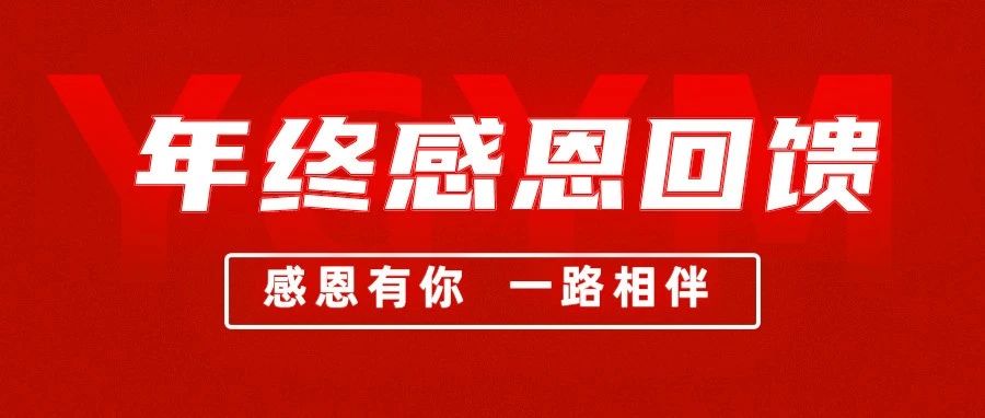 麻将胡了2(中国游)官方网站 - IOS/安卓通用版/手机APP下载