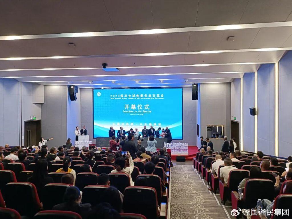 麻将胡了2(中国游)官方网站 - IOS/安卓通用版/手机APP下载