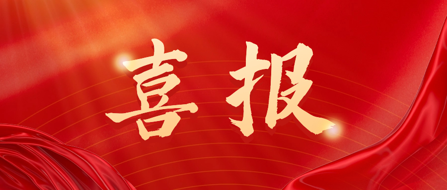 麻将胡了2(中国游)官方网站 - IOS/安卓通用版/手机APP下载