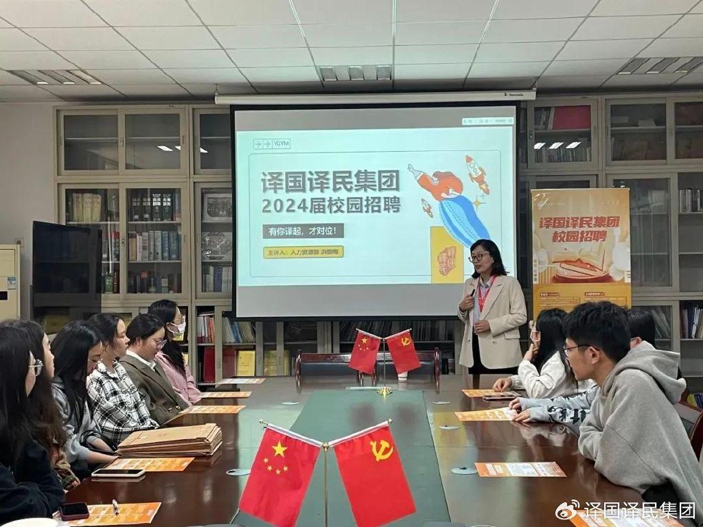 麻将胡了2(中国游)官方网站 - IOS/安卓通用版/手机APP下载