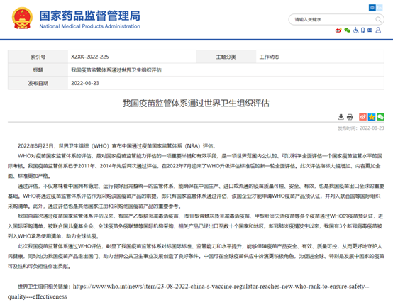 麻将胡了2(中国游)官方网站 - IOS/安卓通用版/手机APP下载