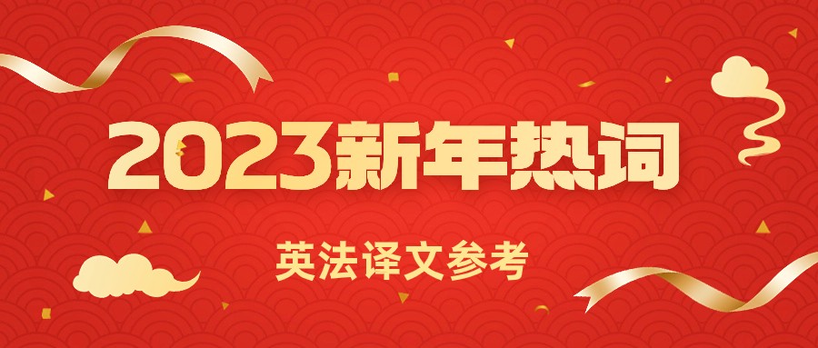 麻将胡了2(中国游)官方网站 - IOS/安卓通用版/手机APP下载