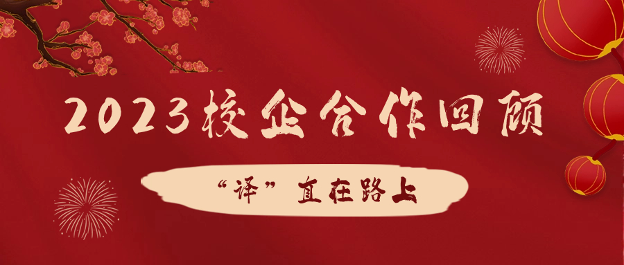 麻将胡了2(中国游)官方网站 - IOS/安卓通用版/手机APP下载