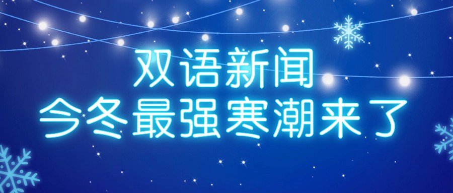 麻将胡了2(中国游)官方网站 - IOS/安卓通用版/手机APP下载