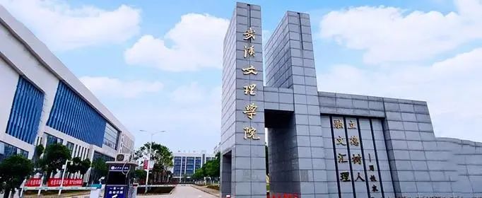 麻将胡了2(中国游)官方网站 - IOS/安卓通用版/手机APP下载