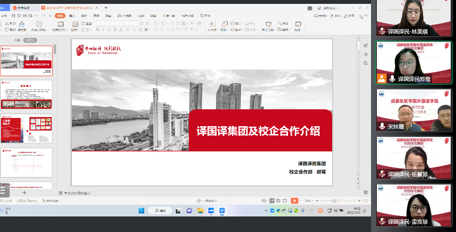 麻将胡了2(中国游)官方网站 - IOS/安卓通用版/手机APP下载