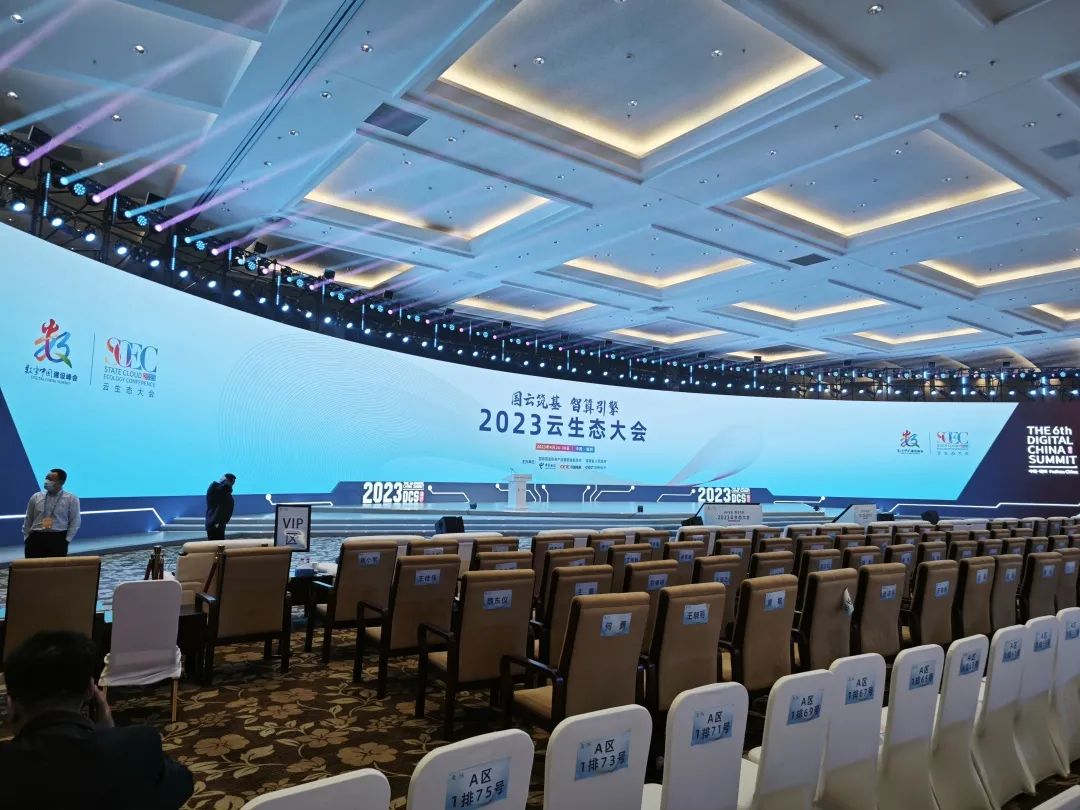 麻将胡了2(中国游)官方网站 - IOS/安卓通用版/手机APP下载