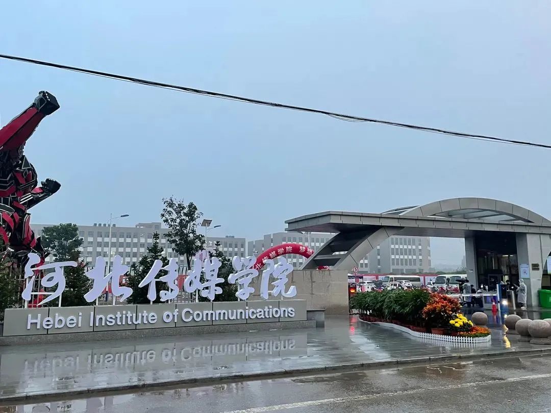 麻将胡了2(中国游)官方网站 - IOS/安卓通用版/手机APP下载