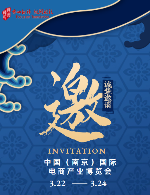 麻将胡了2(中国游)官方网站 - IOS/安卓通用版/手机APP下载