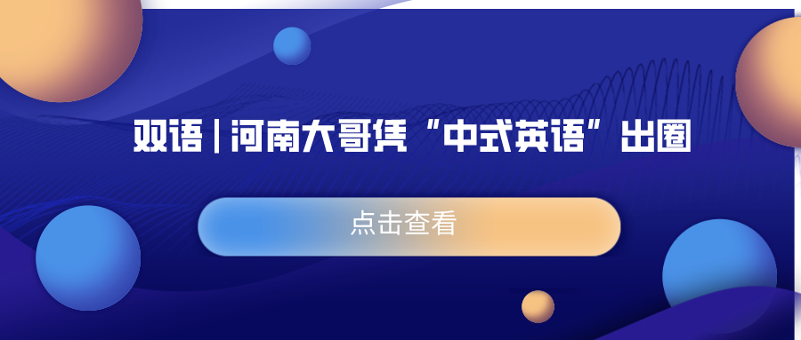 麻将胡了2(中国游)官方网站 - IOS/安卓通用版/手机APP下载