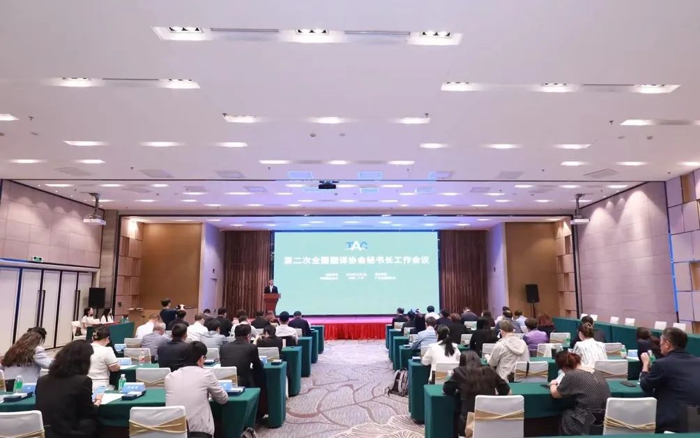 麻将胡了2(中国游)官方网站 - IOS/安卓通用版/手机APP下载