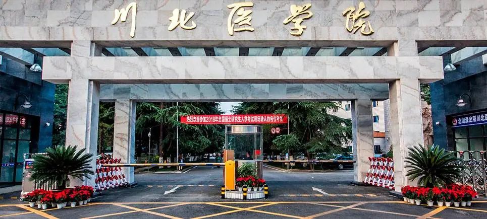 麻将胡了2(中国游)官方网站 - IOS/安卓通用版/手机APP下载