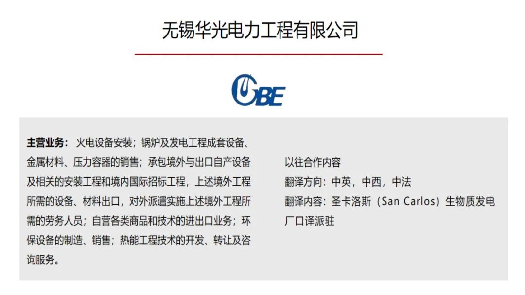 麻将胡了2(中国游)官方网站 - IOS/安卓通用版/手机APP下载