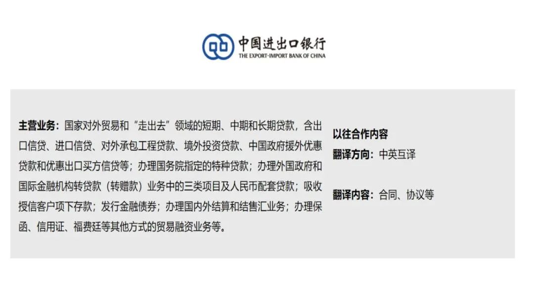麻将胡了2(中国游)官方网站 - IOS/安卓通用版/手机APP下载