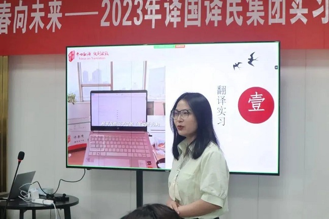 麻将胡了2(中国游)官方网站 - IOS/安卓通用版/手机APP下载