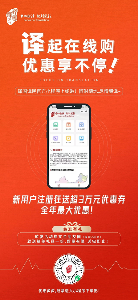 麻将胡了2(中国游)官方网站 - IOS/安卓通用版/手机APP下载