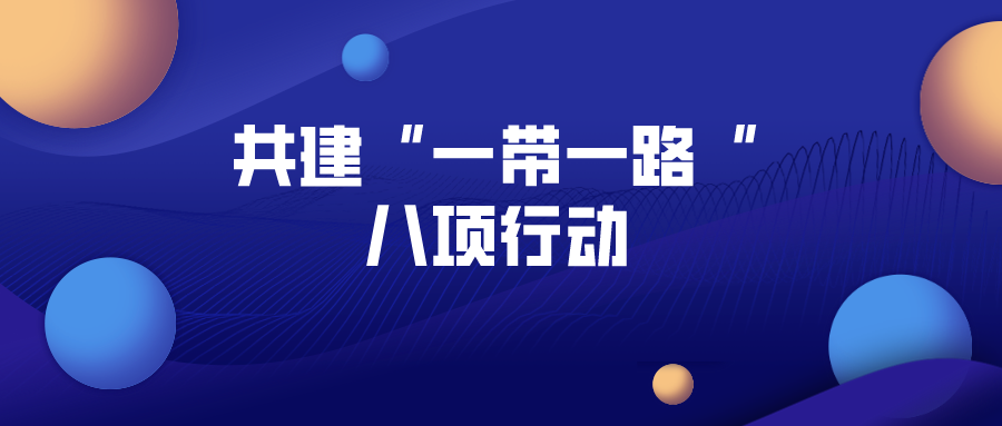 麻将胡了2(中国游)官方网站 - IOS/安卓通用版/手机APP下载