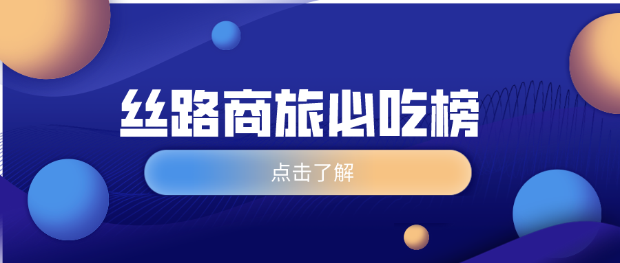 麻将胡了2(中国游)官方网站 - IOS/安卓通用版/手机APP下载