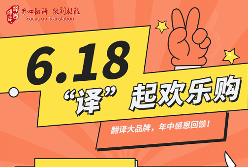 麻将胡了2(中国游)官方网站 - IOS/安卓通用版/手机APP下载
