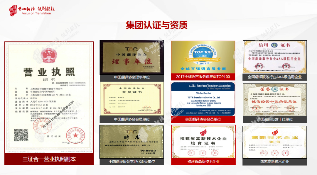 麻将胡了2(中国游)官方网站 - IOS/安卓通用版/手机APP下载