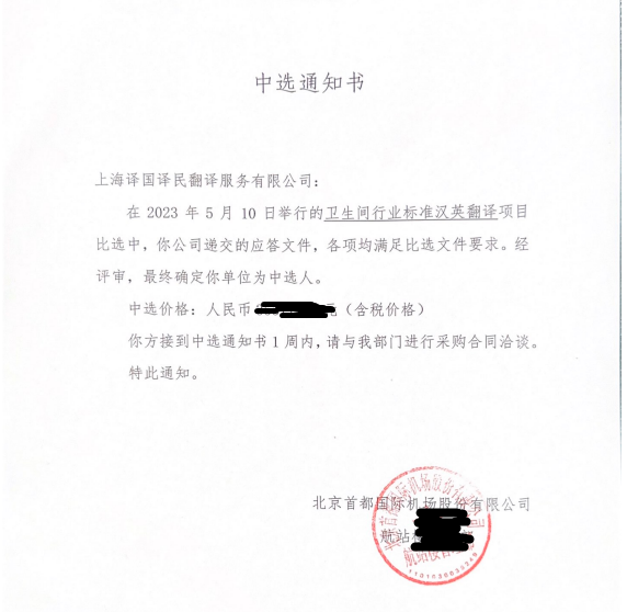 麻将胡了2(中国游)官方网站 - IOS/安卓通用版/手机APP下载