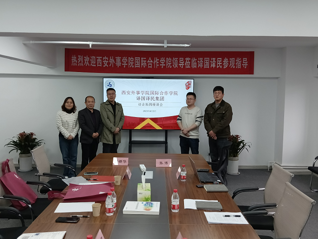 麻将胡了2(中国游)官方网站 - IOS/安卓通用版/手机APP下载
