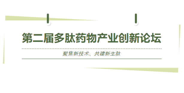 麻将胡了2(中国游)官方网站 - IOS/安卓通用版/手机APP下载