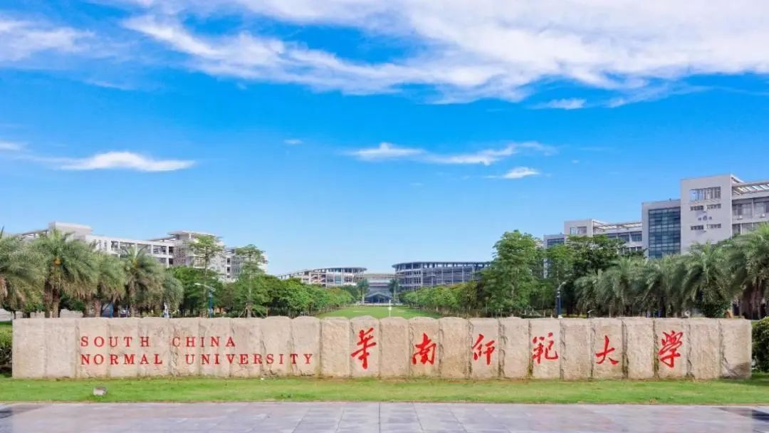 麻将胡了2(中国游)官方网站 - IOS/安卓通用版/手机APP下载