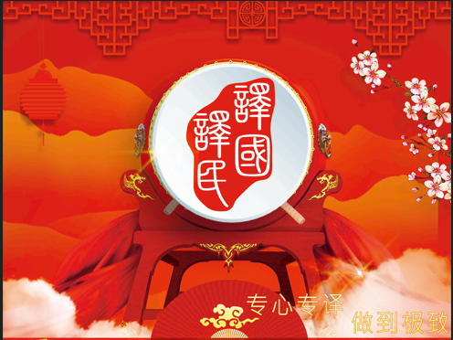 麻将胡了2(中国游)官方网站 - IOS/安卓通用版/手机APP下载