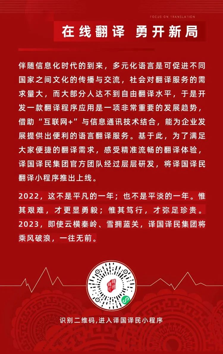 麻将胡了2(中国游)官方网站 - IOS/安卓通用版/手机APP下载