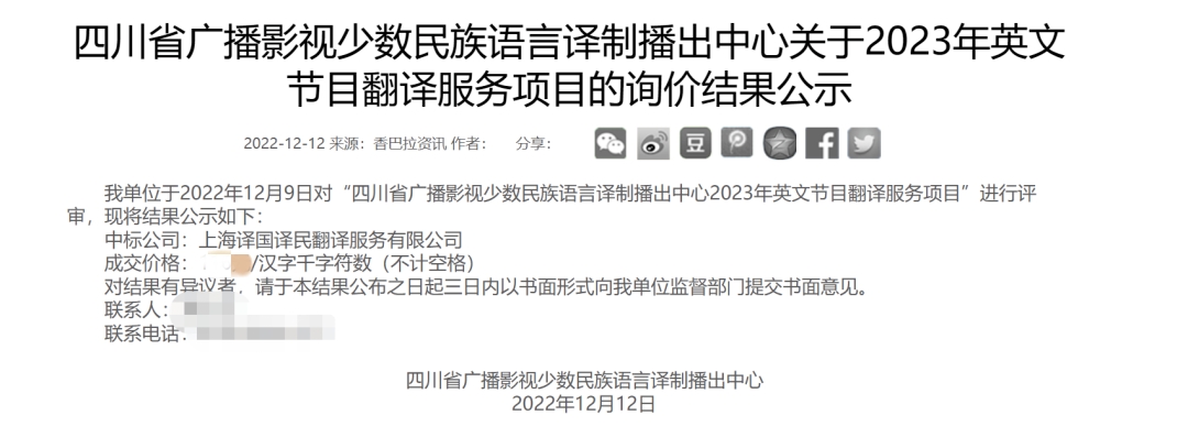 麻将胡了2(中国游)官方网站 - IOS/安卓通用版/手机APP下载
