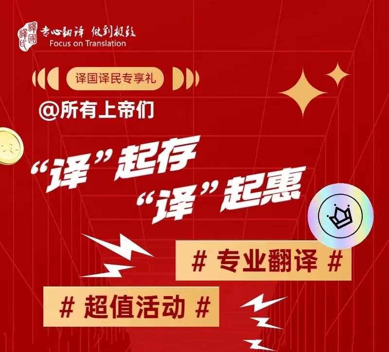 麻将胡了2(中国游)官方网站 - IOS/安卓通用版/手机APP下载