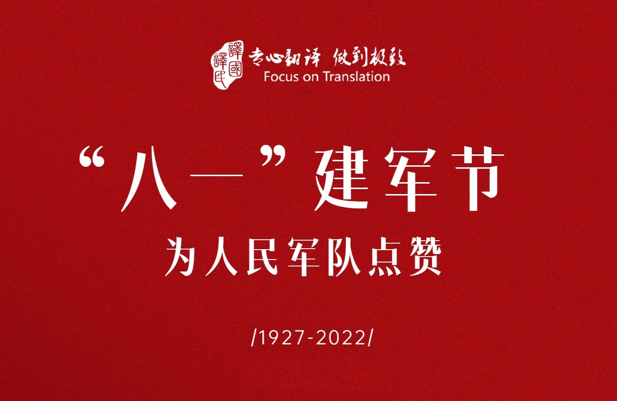 麻将胡了2(中国游)官方网站 - IOS/安卓通用版/手机APP下载