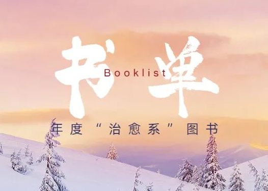 麻将胡了2(中国游)官方网站 - IOS/安卓通用版/手机APP下载