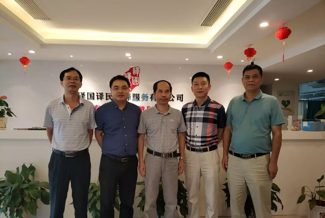 麻将胡了2(中国游)官方网站 - IOS/安卓通用版/手机APP下载