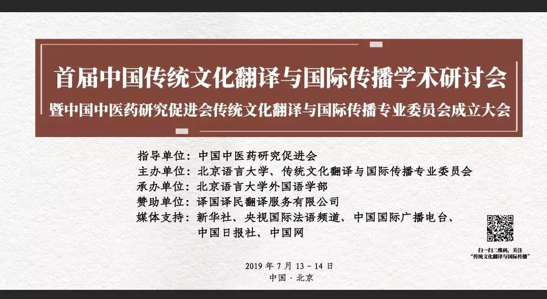 麻将胡了2(中国游)官方网站 - IOS/安卓通用版/手机APP下载