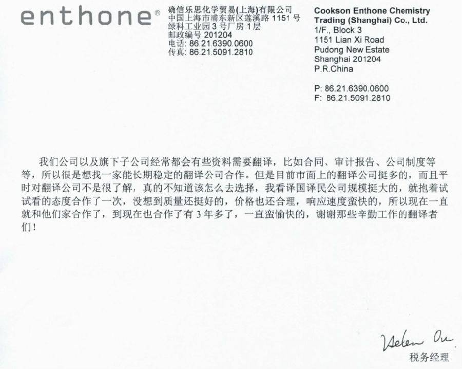 麻将胡了2(中国游)官方网站 - IOS/安卓通用版/手机APP下载