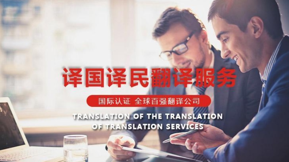 麻将胡了2(中国游)官方网站 - IOS/安卓通用版/手机APP下载