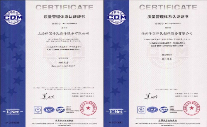麻将胡了2(中国游)官方网站 - IOS/安卓通用版/手机APP下载