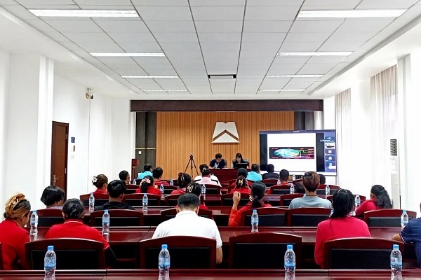 China National Machinery Industry Corporation