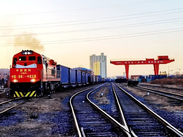 China National Machinery Industry Corporation