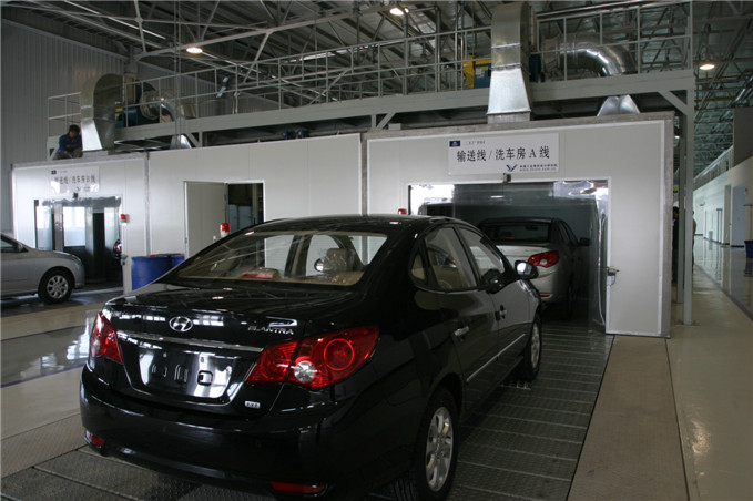 China National Machinery Industry Corporation
