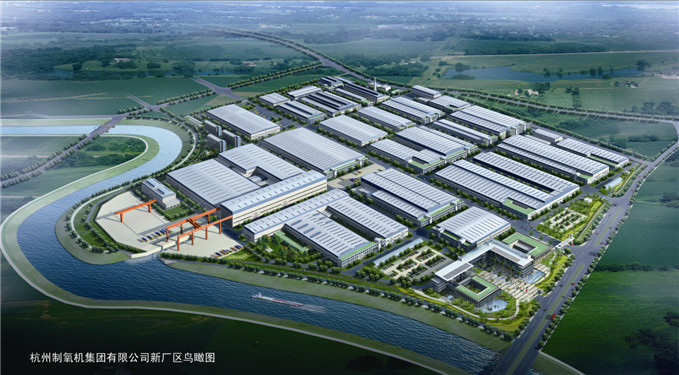 China National Machinery Industry Corporation