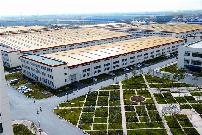 China National Machinery Industry Corporation